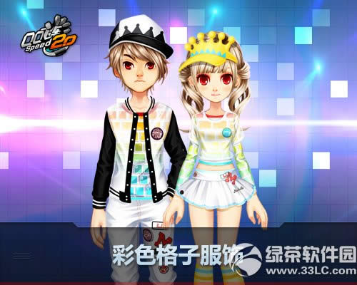 qq�ɳ�����͡��/��ɫ���ӷ��ζ���Ǯ �ò��ÿ�2