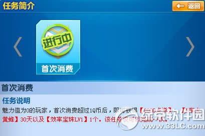 qq�ɳ�11.27~30�������� �ۼ������ͺ���3