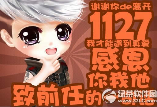 cf��̳�ж��ڻ �ж���������ǰ�ε�һ�仰Ӯ����1