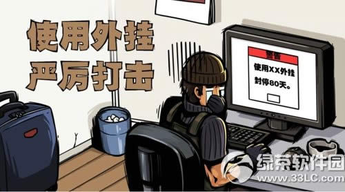 cf2.0���ϵͳ�������� cf2.0������ܸ��½���2