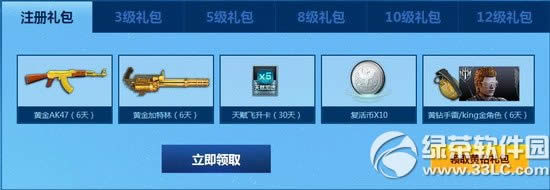 ��սΪ����ս�±�ѵ��Ӫ���ַ �±���������Ȩ2