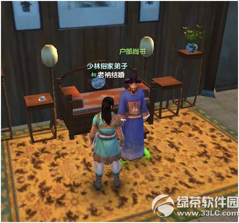 �����澭11�����ݻ�ͨ���������������Ź���4