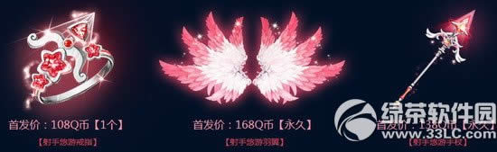 qq�ɳ�������������/����/��ָ��ô��� �ò��ÿ�1