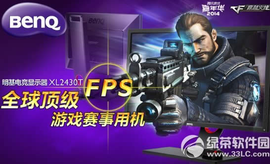 cf����high��tgcȫ�����羺���ַ ���������ý�Ʒ1