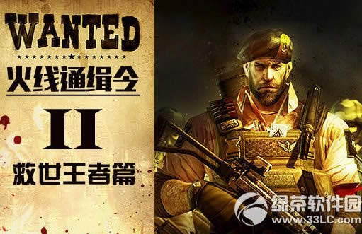 cf����ͨ����II���ַ ̸������ģʽӮ�Ჴ������1