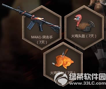 cf��ս�ڼ����ַ cf�ϱ��ٻ�2