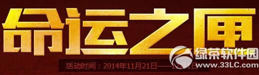 cf����֮ϻ���ַ ��Կ�׿�����֮ϻ�ü�Ʒ����1