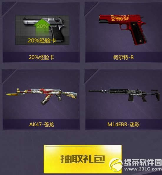 cf��Ѷ���ԹܼҸж����껪���ַ 11.22��һ�𰮲���2