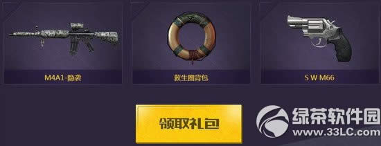 cf��Ѷ���ԹܼҸж����껪���ַ 11.22��һ�𰮲���3