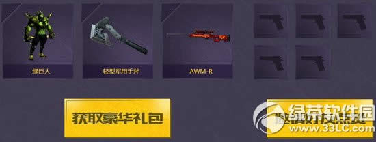 cf��Ѷ���ԹܼҸж����껪���ַ 11.22��һ�𰮲���4