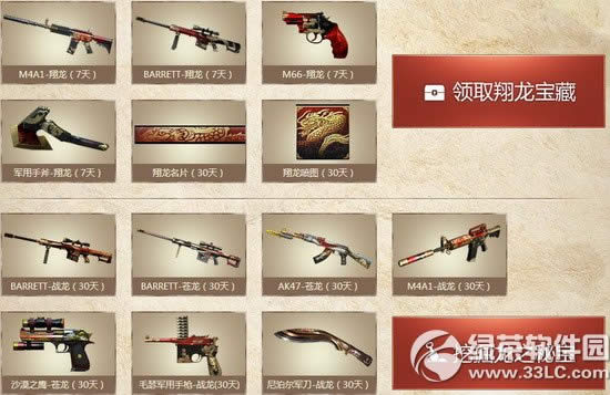 cf̽Ѱ���Ǳ��ػ��ַ 11��22��15:30׼�㿪��3