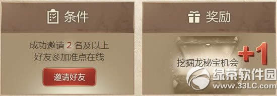 cf̽Ѱ���Ǳ��ػ��ַ 11��22��15:30׼�㿪��4