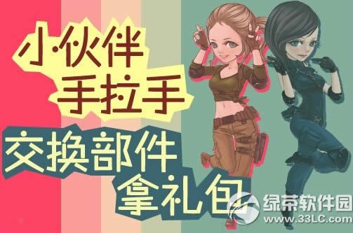 cfС��������ֻ��ַ �������������1