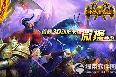 �����սʿ��ô�� �����սʿ�淨����1