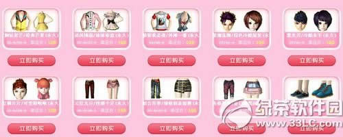 qq��������λ��ַ ������5000���ױ�ȫ��1Q������3