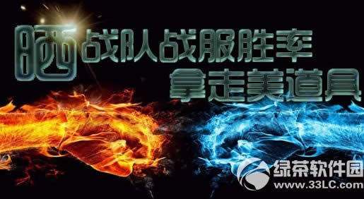 cfɹս��ս��ʤ�����������߻��ַ ɹʤ��Ӯ����1