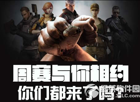 cf����������Լ���ַ ����ר��ѫ��������1