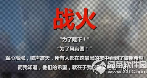 ����ս����ַ ����ս�ǽ�������1