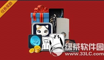 ����ս����ַ ����ս�ǽ�������4
