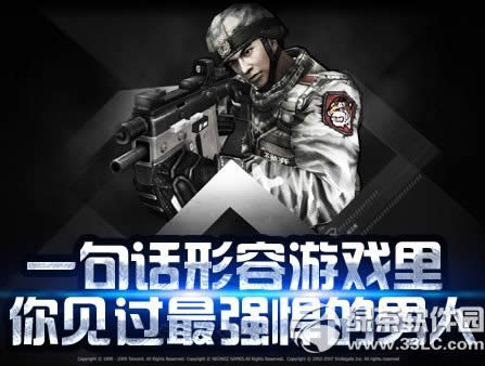 cfһ�仰������Ϸ���������ǿ�������˻��ַ һ�仰Ӯ����1