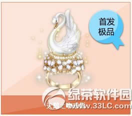 qq�ɳ����֮�ǽ�ָ��ô��� ���֮�ǽ�ָͼƬ����1