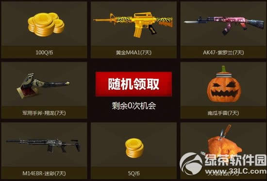 cfȫ�°汾������ս���ַ ������Ա����ר���ͺ���3