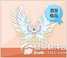 qq�ɳ���߳ǧ��������ô��� ��߳ǧ������ͼƬ1
