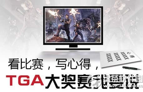 ��ս������д�ĵû��ַ tga������Ҫ˵1