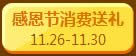 qq�ɳ��ж��������� ��Ʒ���ߵ�����1