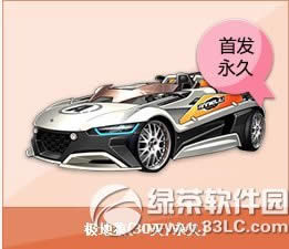 qq�ɳ���������ô��� qq�ɳ�������������Ƶ1