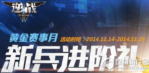 ��ս�±���������ַ�� ��ս�ƽ��������±�������1