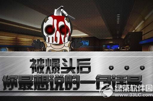 cf����ͷ��������˵��һ�仰���ַ ����ͷ��������˵�Ļ�1