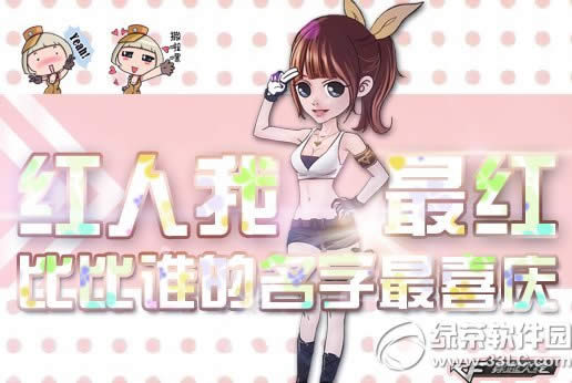 cf�����������ַ �ȱ�˭��������ϲ��1