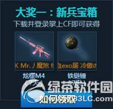 cf��������cf���ռ�ݵ���ַ ����cf���ص�ַ2