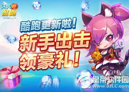 �������11��15�ջ���� �������11.15���ȫ1