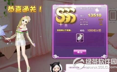 qq��������ɢ��sss���� ���ʦ���Ĺ����ɢ��sss����1