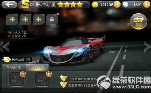 ����ɳ�11��14�ջ ����ɳ�11.14�����2