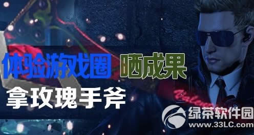 cf������ϷȦ���ַ ɹ�ɹ���õ���ָ�1