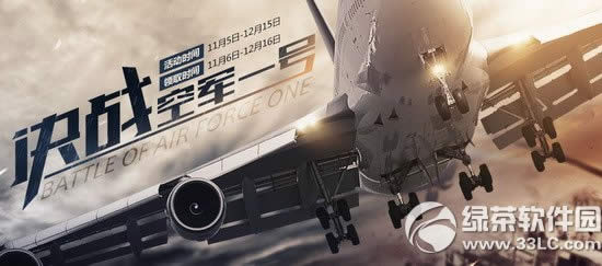 cf��ս�վ�һ�Ű汾���ַ ͨ�ش�齱�ۼ���Ϸ�����1