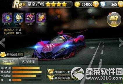 ����ɳ��ǿ����ߺͻ���ս���ĸ��� �ǿ����ߺͻ���ս��Ա�����1
