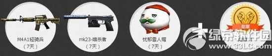 cf�ѵ��ƻ����ַ ˧(lao)С(guang)��(gun)һ�����ѵ�2