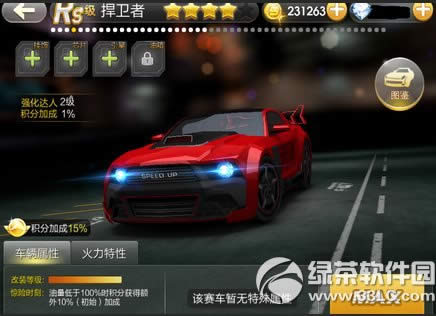 ����ɳ��ǿ����ߺͷ���ĸ��� �ǿ����ߺͷ�����ԶԱ�2