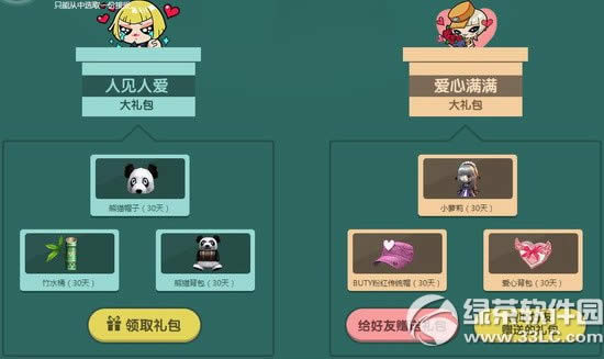 cf����ڲ��µ����ַ �Թ����˵NO�ر�����ܻ���2