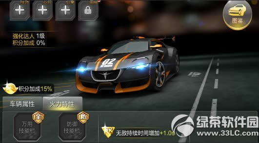 ����ɳ�11��10�ջ���� ����ɳ�11.10���ȫ2