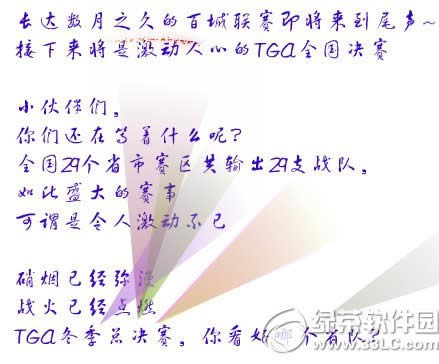 cftga�������㿴����֧������ַ Ӯ���ֵ���2