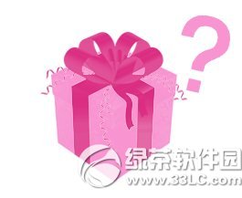 �λ�����2��Ϧ���»2014 ˿˿��ᡷ�ǧ���������ӱ���ͬ2