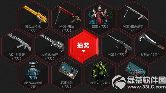 cfħ������ �°汾�ħ�����ѵ�ַ1