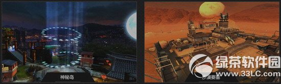 cfħ�����ѻ��ַ ���°汾��ͼ��ḻ����2