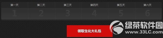 cfħ�����ѻ��ַ ���°汾��ͼ��ḻ����4