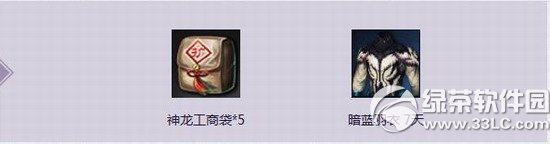 ���鼫��ˬ��ǹ��ͻ��ַ ��������Ůʱ�����Ƽ�3
